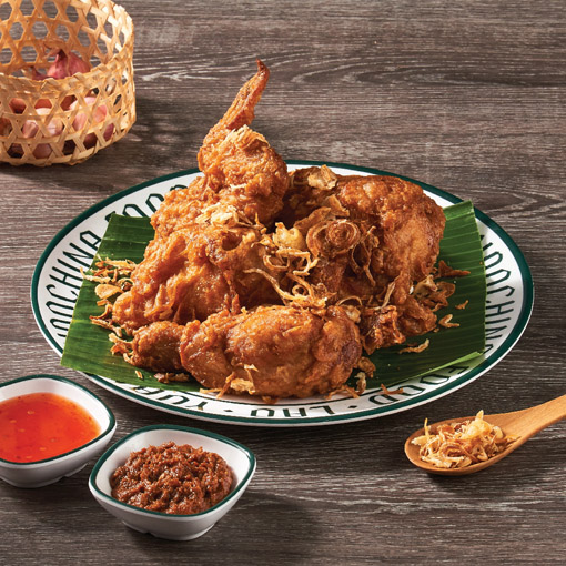 DEL326 ไก่ทอดริมโขง(4 ชิ้น)